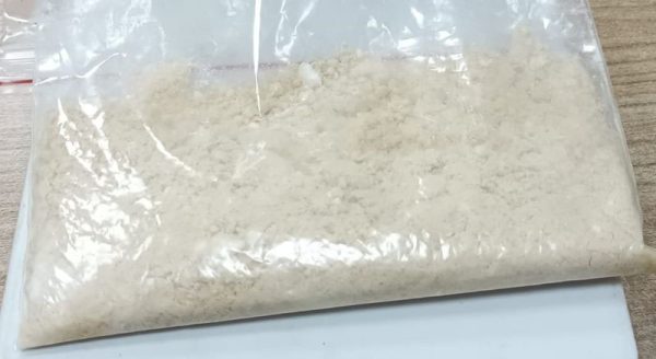 httpsresearchchemics.comwp-contentuploads202304Etomethazene-1-600x328-2.jpg - US Research Chem Supplies