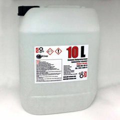 Buy GBL Cleaner Online.