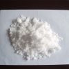 Zinc Sulfate Monohydrate 98%